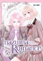Inazuma & Romance - Colpo di fulmine